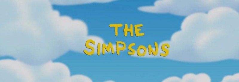 Небо из Симпсонов