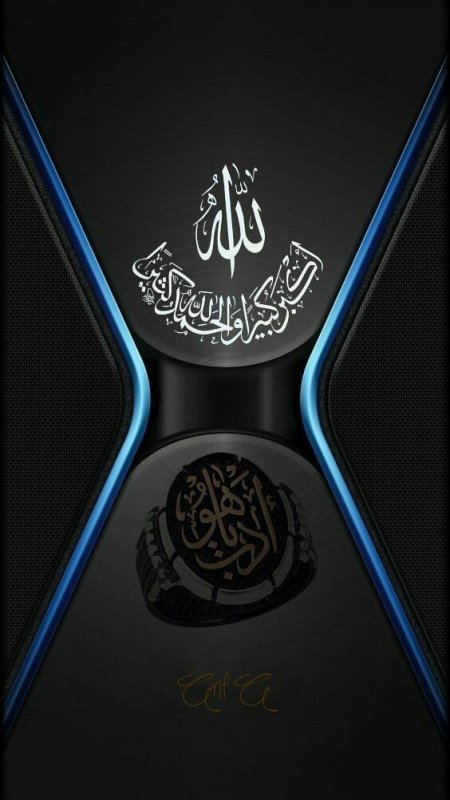 Мусульманские обои