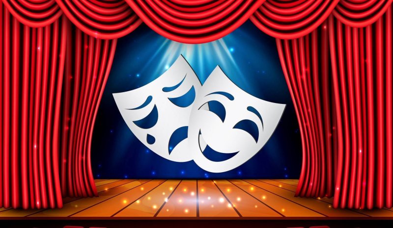 Театр сцена занавес