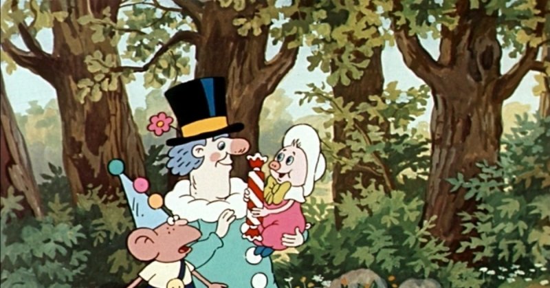 Приключения поросёнка Фунтика 1986