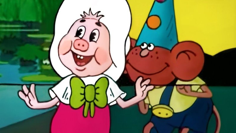 Приключения поросёнка Фунтика герои