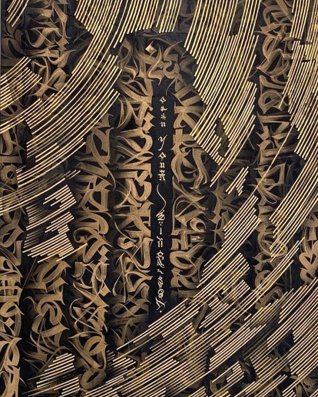 Каллиграф покрас Лампас