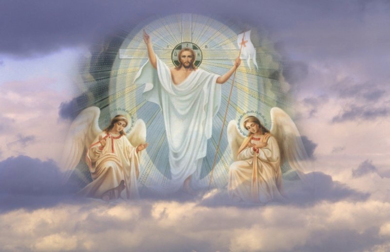 Иисус Христос Воскресе