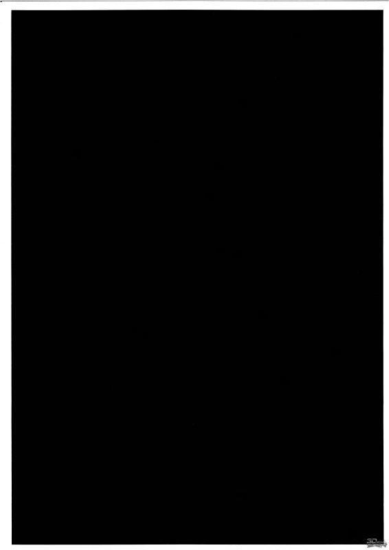 Черный цвет чистый