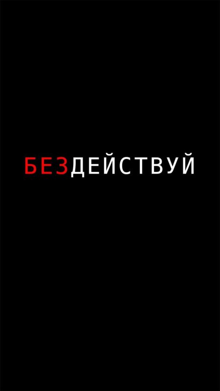 Мотивация цитаты на черном фоне