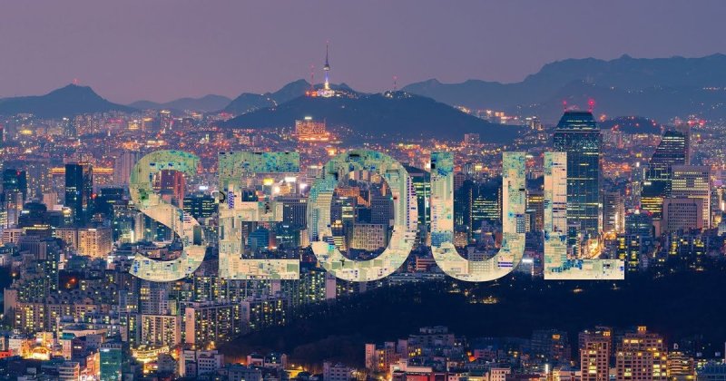 Красивые картинки Сеула