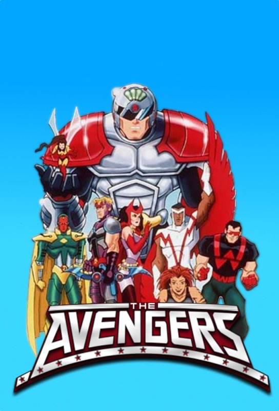 Мстители всегда вместе 1999