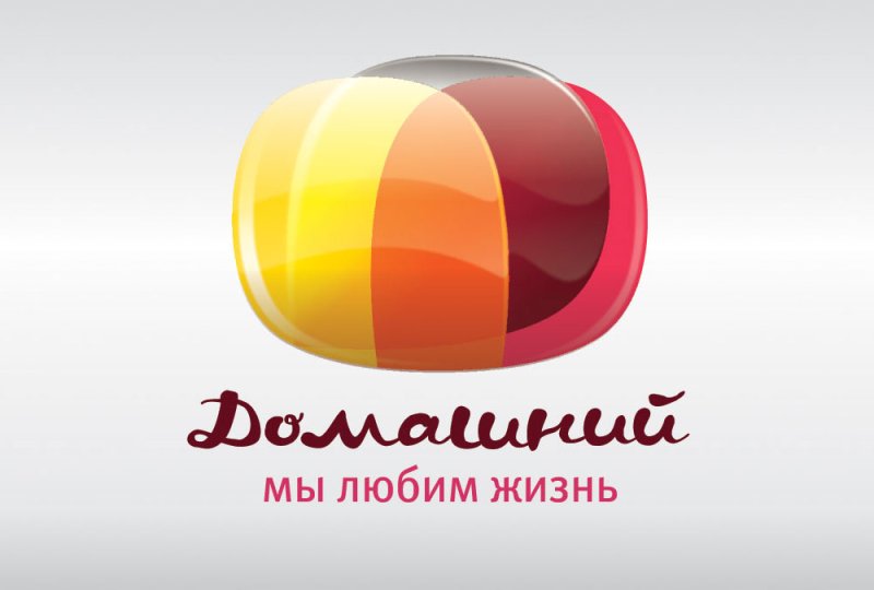 Телеканал домашний