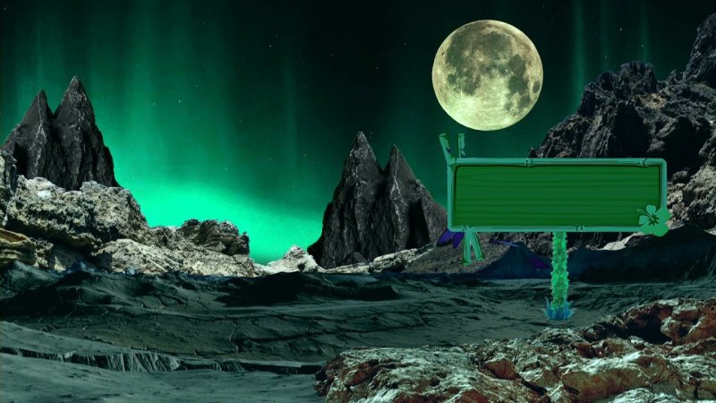 Космический пейзаж