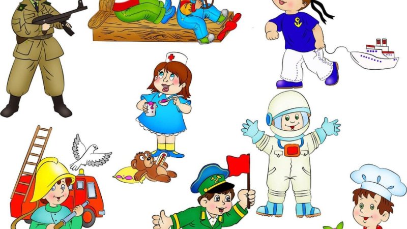 Иллюстрации профессии для детей