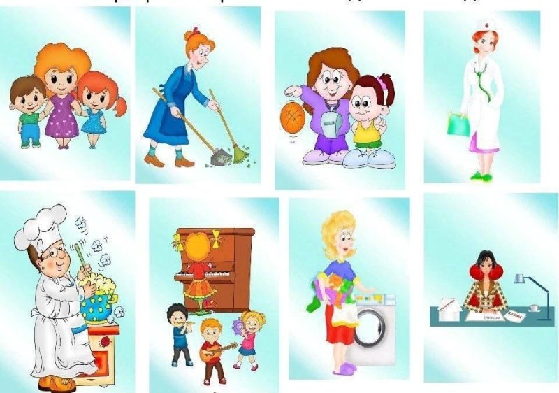 Профессии в Деком саду