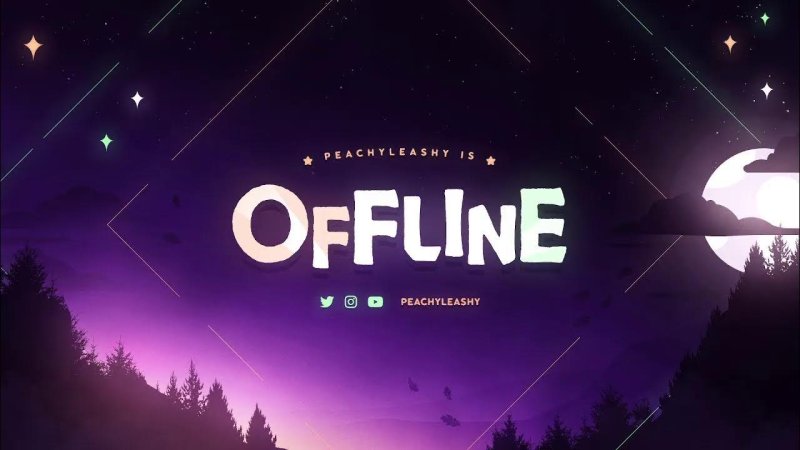 Офлайн для Твича