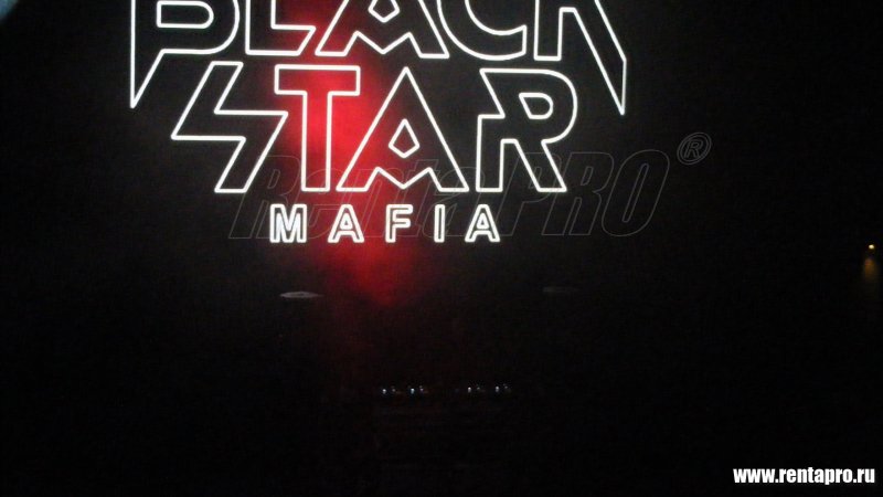 Блэк Стар логотип