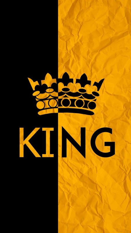 Обои с надписью King