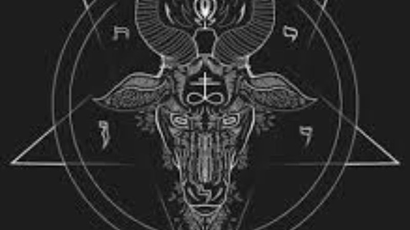 Бафомет Церковь сатаны