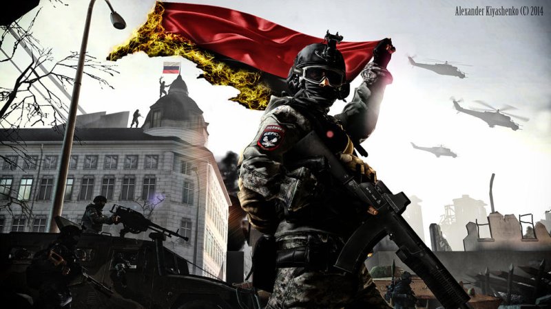 Русский солдат с флагом