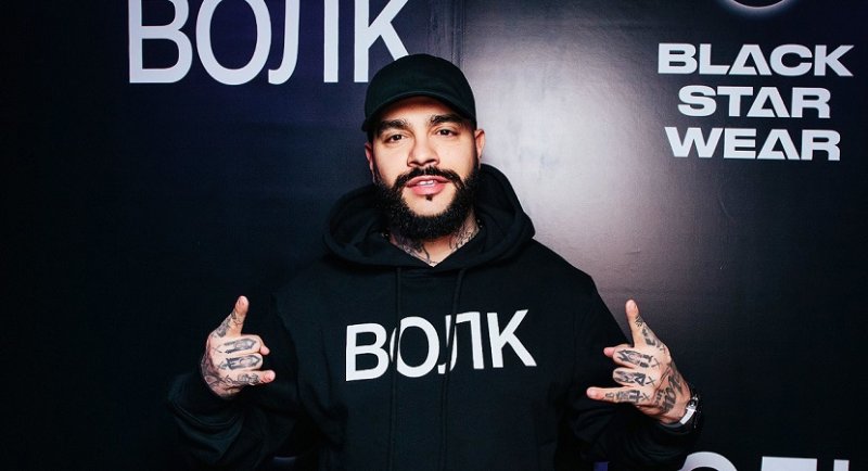 Лейбл Тимати