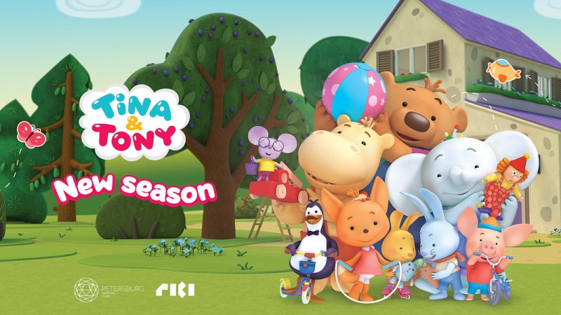 Смешарики Тима и Тома