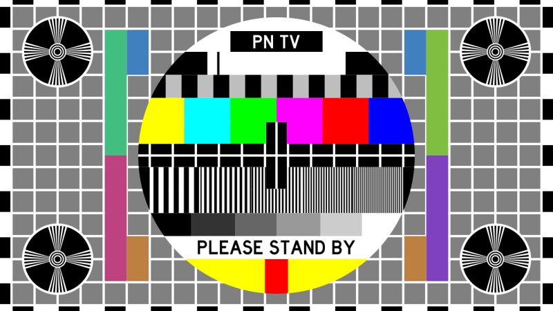 Телевизионная испытательная таблица