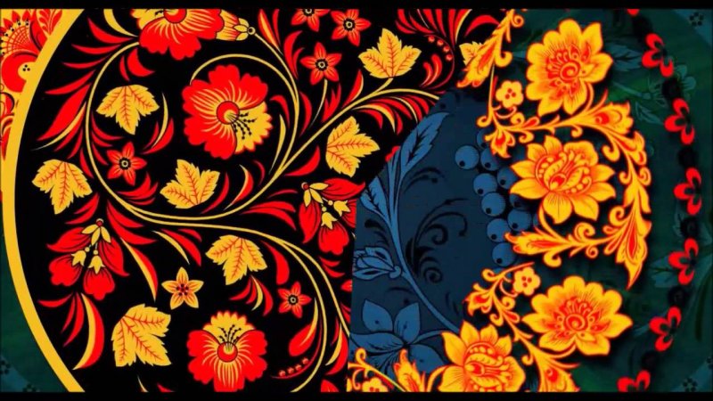 Народные узоры