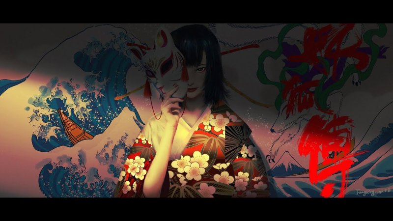 Гейша Кицунэ