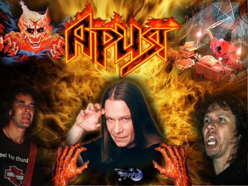 Группа Ария с Кипеловым