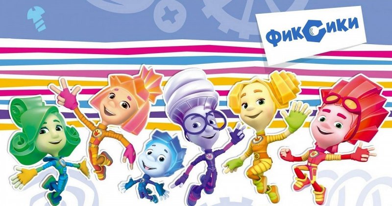 Симка Файер и Верта 18 +