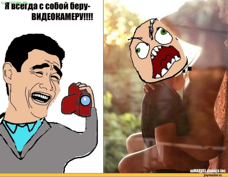 Я С собой беру видеокамеру