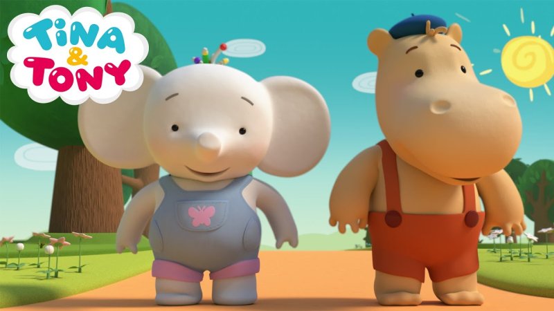 Тима и Тома мультсериал 1