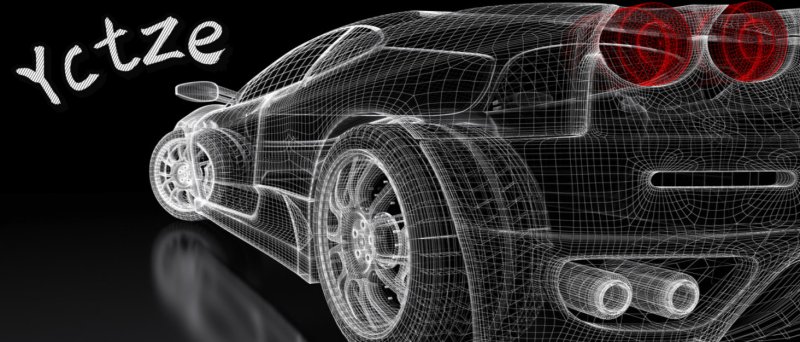 Автомобиль под рентгеном