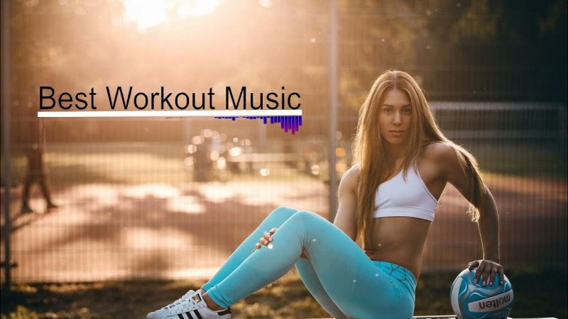 Спортивные девушки