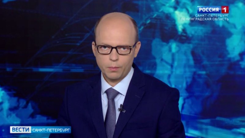 Ольга Ростова вести Санкт-Петербург Россия 1