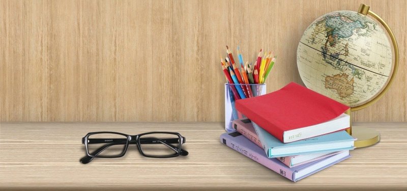 Фон на тему школа