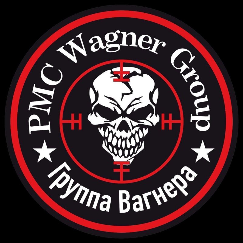 PMC Wagner Group Шеврон