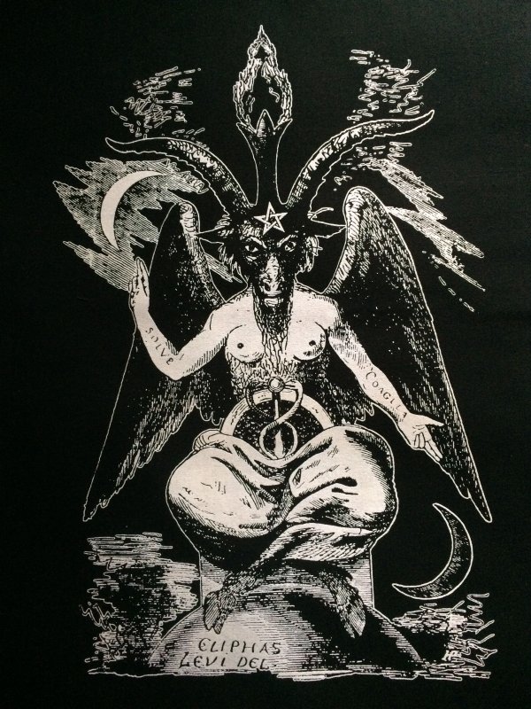 Сатана Бафомет