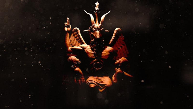 Бафомет сатанисты