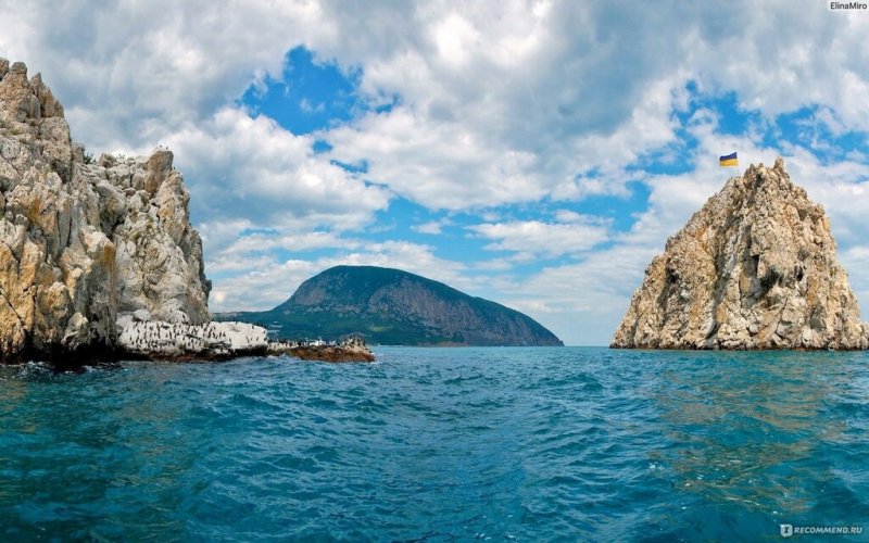 Аю Даг Артек