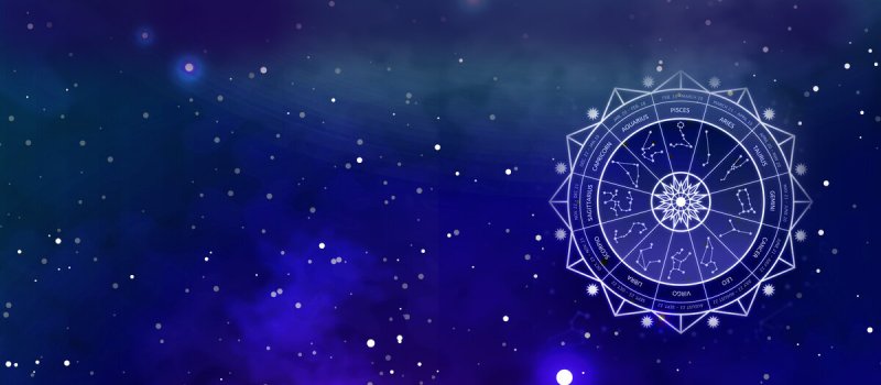 Звездное небо астрология