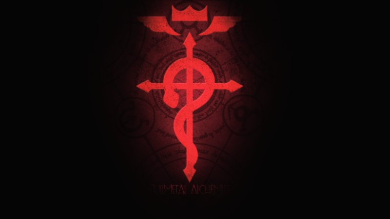 Стальной алхимик символ Фламеля