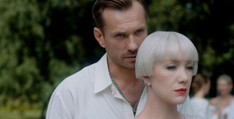 Дарья Мороз Чайка