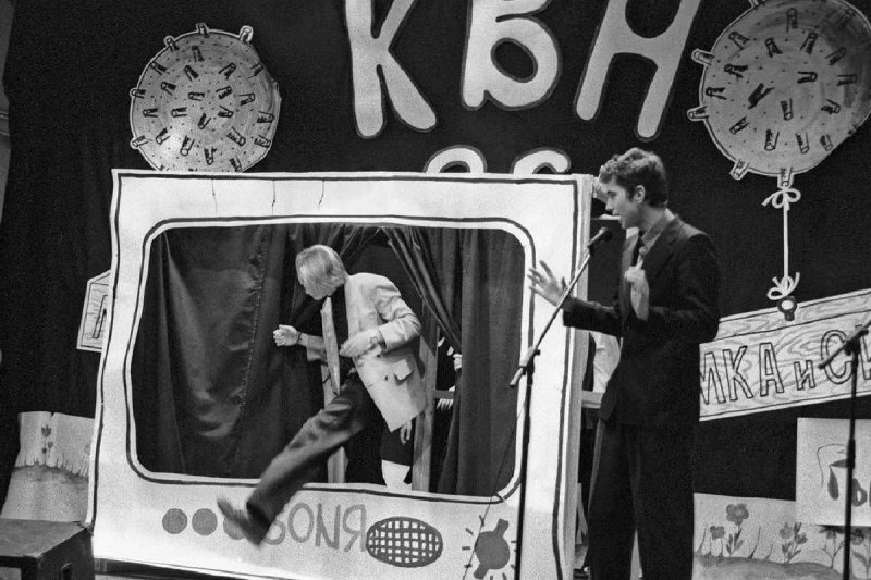 Первая игра КВН 1961