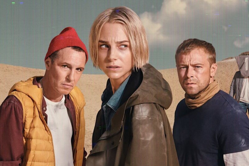 Владимир Верёвочкин игра на выживание 2