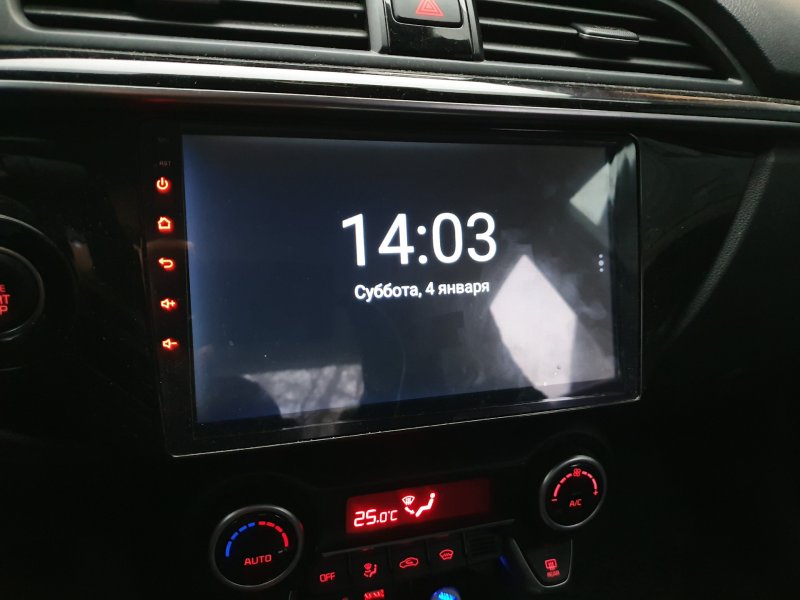 Лаунчер для китайских автомагнитол