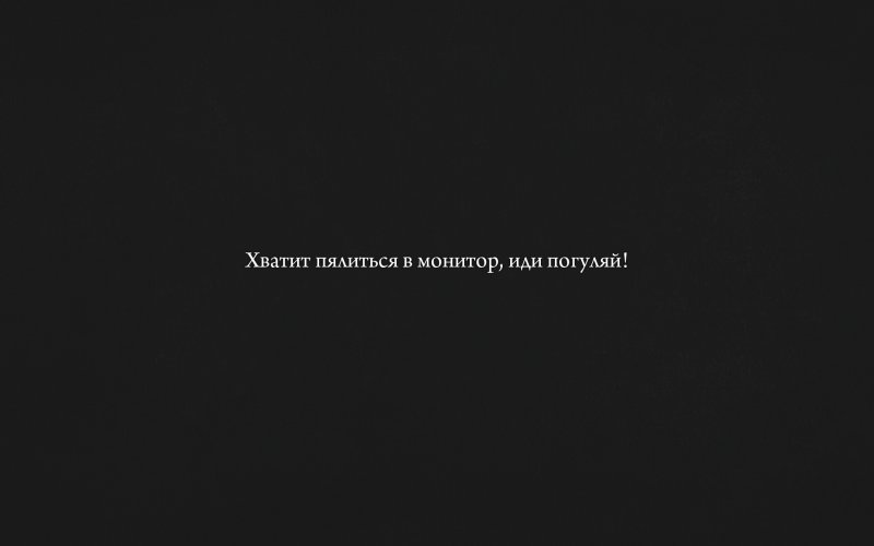 Винсент Ван Гог портрет