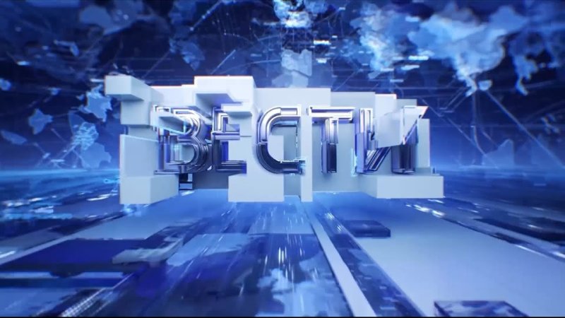 ГТРК заставка