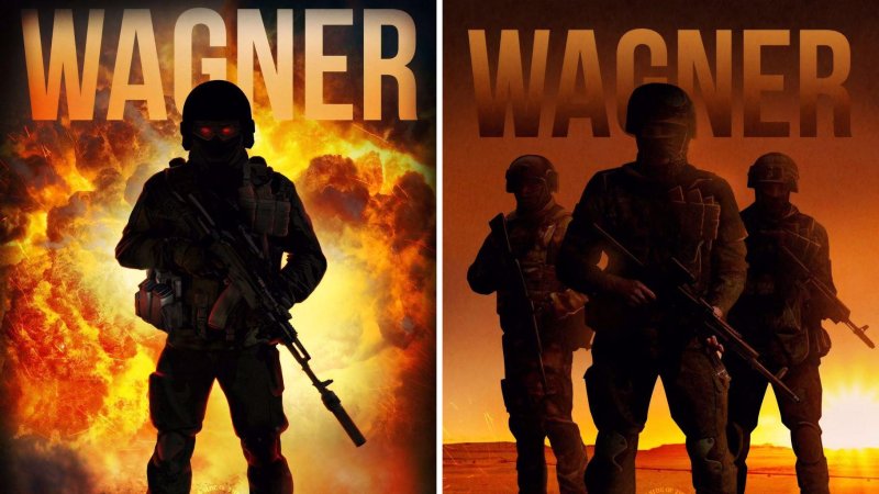 Плакат Вагнер