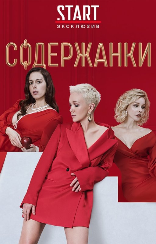 Сабина Ахмедова позови меня с собой