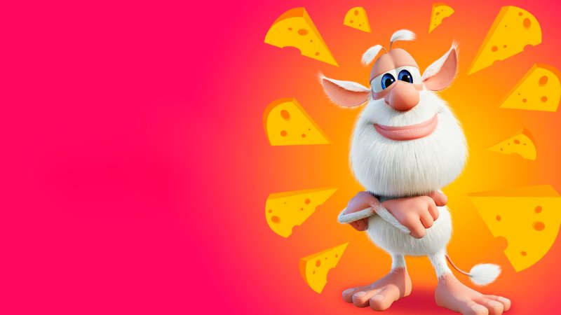 Мультфильм Домовой Буба