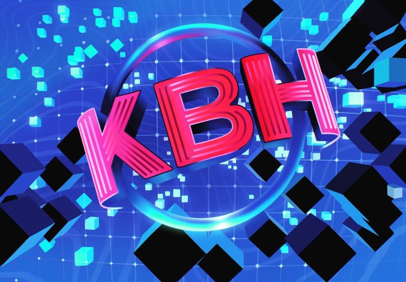 КВН заставка