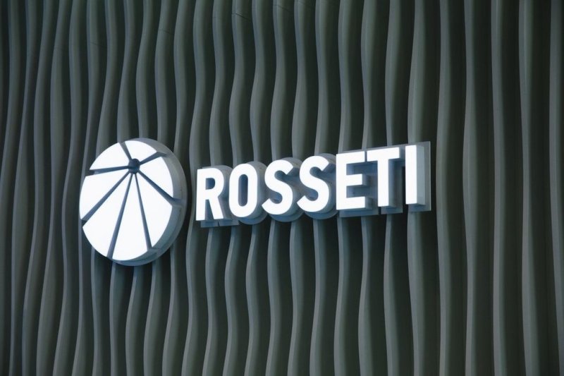 Россети заставка